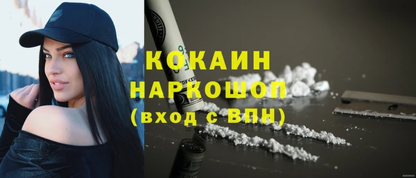 a pvp Аркадак
