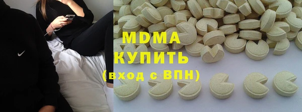 героин Алзамай