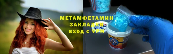 a pvp Аркадак