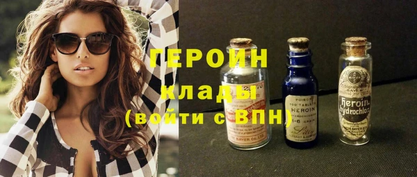 бутират Алексеевка