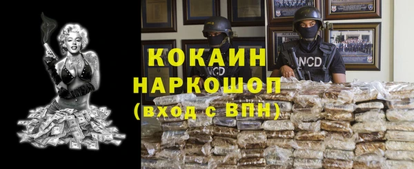 героин Алзамай
