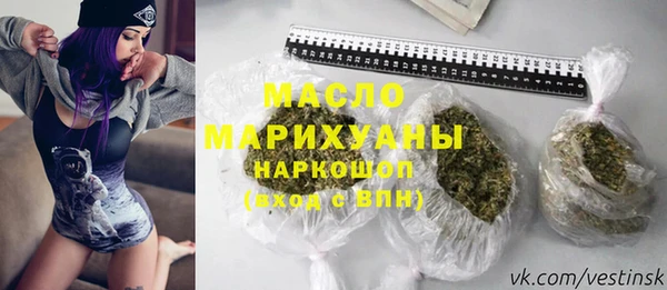 a pvp Аркадак