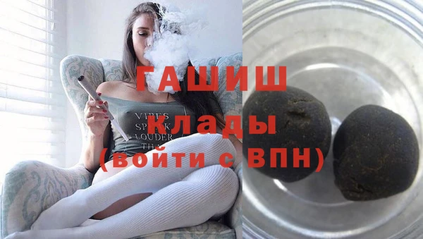 а пвп мука Дмитров
