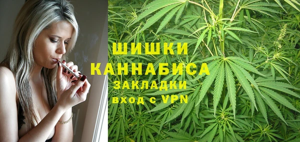 бутират Алексеевка
