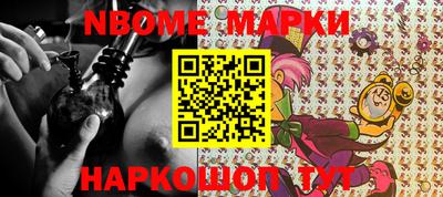 скорость Белорецк