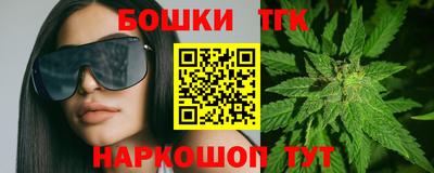 гидра Мариинск