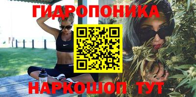 MESCALINE Малгобек