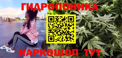 MESCALINE Малгобек