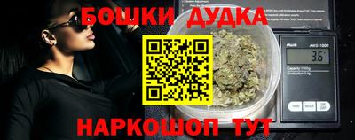 MESCALINE Малгобек