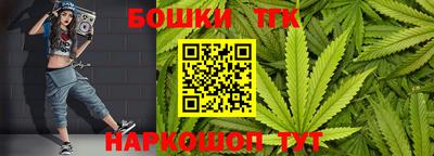 MESCALINE Малгобек