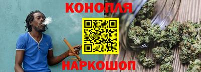 мескалин Малоярославец