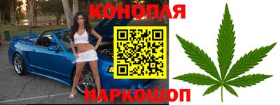 мескалин Малоярославец