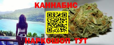 MESCALINE Малгобек