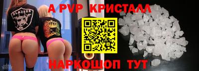 MESCALINE Малгобек