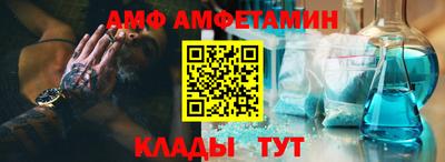 MESCALINE Малгобек