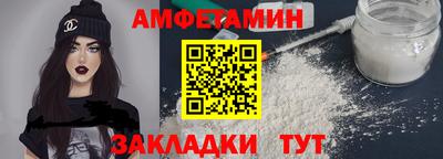 MESCALINE Малгобек