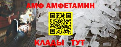 MESCALINE Малгобек