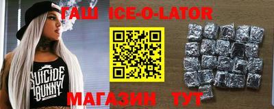 MESCALINE Малгобек