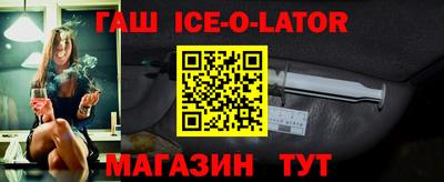 MESCALINE Малгобек