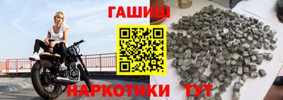 мескалин Малоярославец