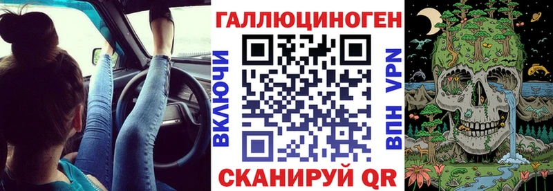 Псилоцибиновые грибы Psilocybe  гидра   Выкса 
